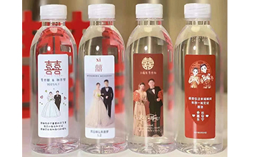 互联网券商能否成为港股高佣金的终结者