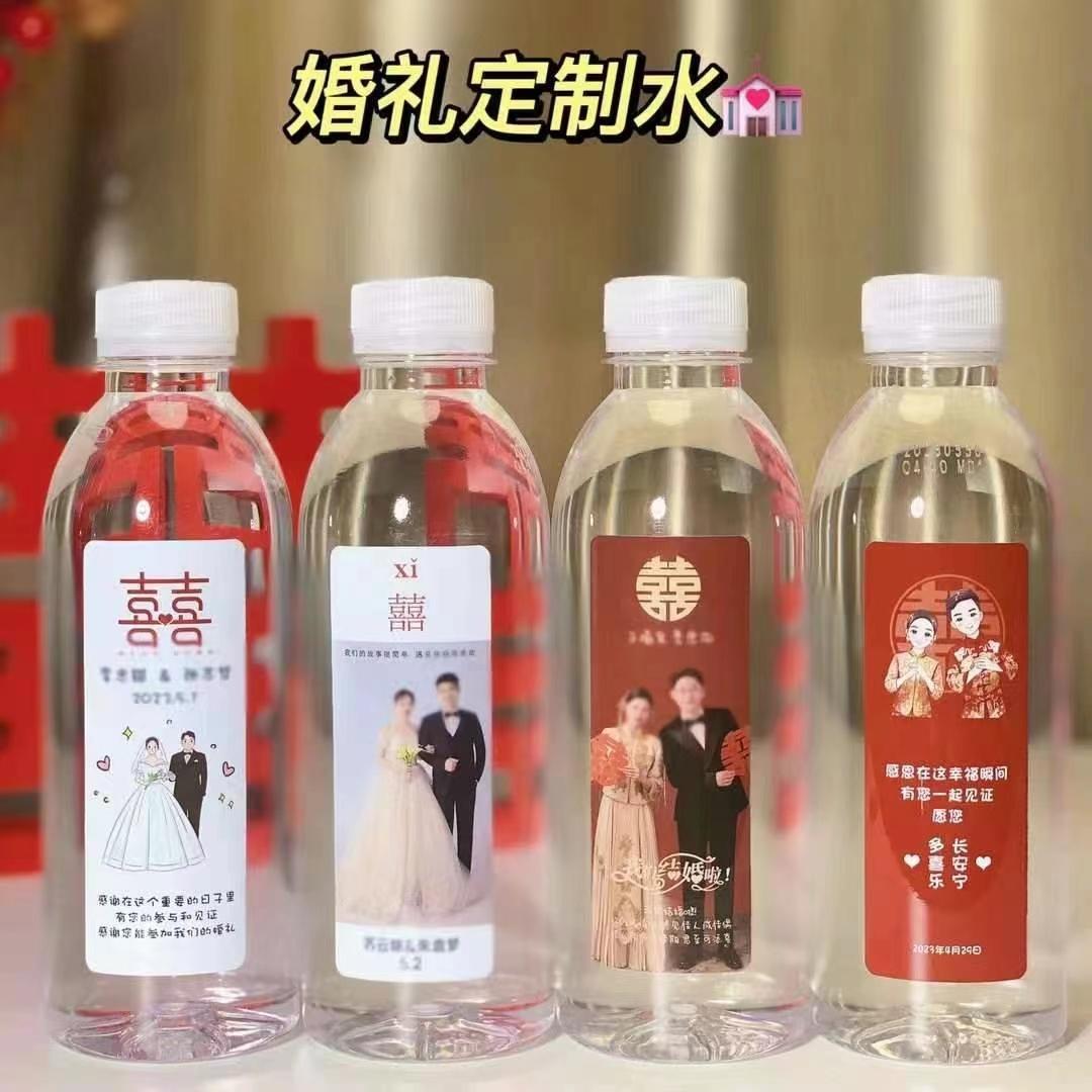 长期饮用矿泉水有哪些好处
