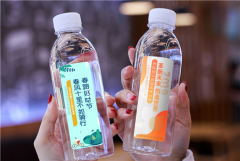 林山矿泉定制水能为企业的品牌塑造带来哪些好处？