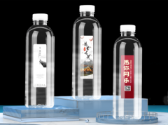 林山定制矿泉水一瓶专属您的品牌订制水