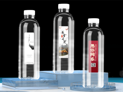林山定制矿泉水一瓶专属您的品牌订制水