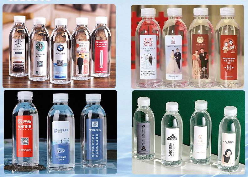 昆明定制水厂家如何选择适合的饮用水