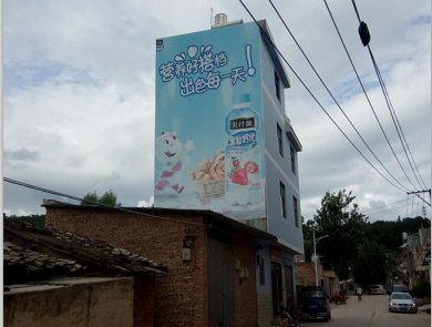 饮料墙体喷绘广告