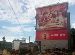 云南墙体广告公司分享如何让图像保持得最好最久