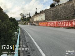 云南墙体广告公司分享数字时代的墙体：标语广告的消亡、变异或重生