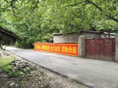 昆明墙体广告公司制作的墙体标语广告在乡村振兴中的视觉重构与文旅