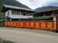 云南墙体广告公司制作的墙体标语广告体现乡村文化与文明建设